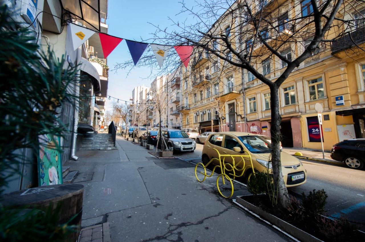 Kyiv Center Smart Apartments Экстерьер фото